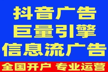 sem账户竞价运营策略在旅游行业的成功应用