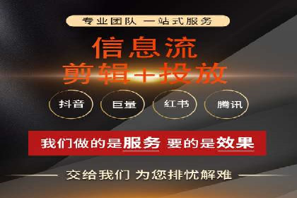 百度推广代理助力企业提升品牌影响力